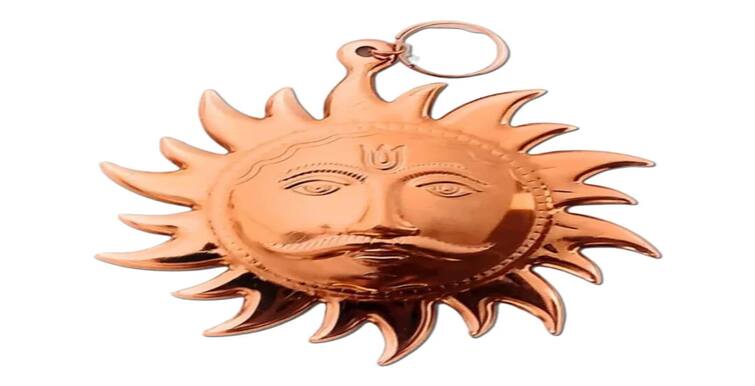 No success despite hard work Install Surya Yantra for Bhagyodaya according to this Vastu rule Surya yantra: મહેનત છતાં સફળતા નથી મળતી? ભાગ્યોદય માટે સૂર્ય યંત્રને આ વાસ્તુ નિયમ મુજબ કરો સ્થાપિત