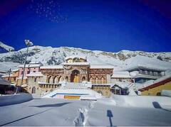 ਕਿੰਨੇ ਦਿਨਾਂ ਚ ਹੋਵੇਗਾ ਟੂਰ ਤੇ ਕਿੰਨਾ ਆਵੇਗਾ ਖ਼ਰਚਾ ? ਜਾਣੋ ਵੇਰਵੇ