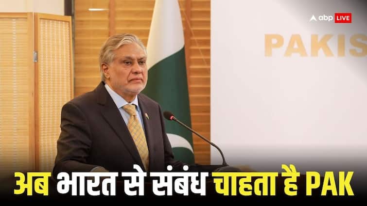 PoK में विरोध से डरी पाकिस्तान सरकार, विदेश मंत्री ने पाक संसद से लगाई भारत से दोस्ती की गुहार