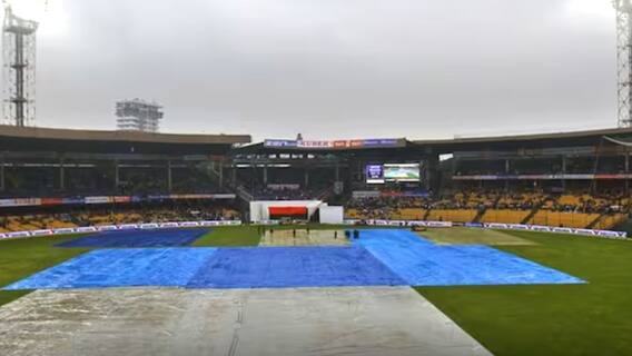 Chinnaswmay Drainage System |RCB vs CSK IPL 2024 |  RCB vs CSK మ్యాచ్ జరుగుతుంది పక్కా..! | ABP