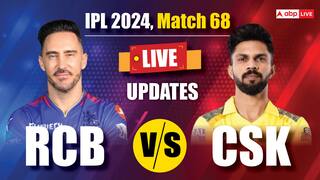 RCB vs CSK: करो या मरो के मैच में बेंगलुरु ने मारी बाजी, चेन्नई को 27 रनों से हराकर प्लेऑफ में किया क्वालीफाई