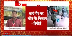 Swati Maliwal Assault Case: Swati Maliwal's Medical Report Revealed Injuries To Her Leg And Face | ABP News