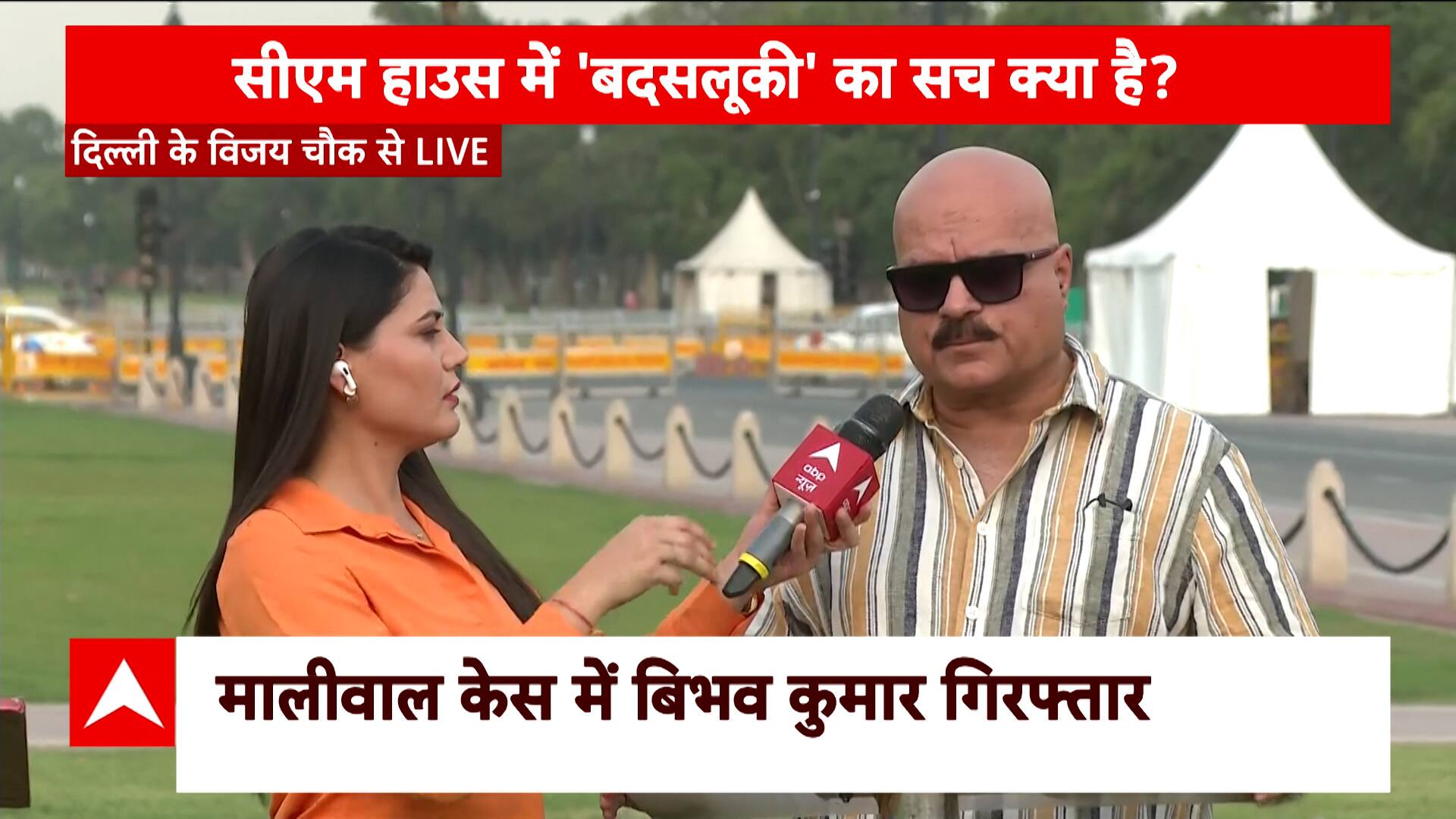ABP News ABP News
