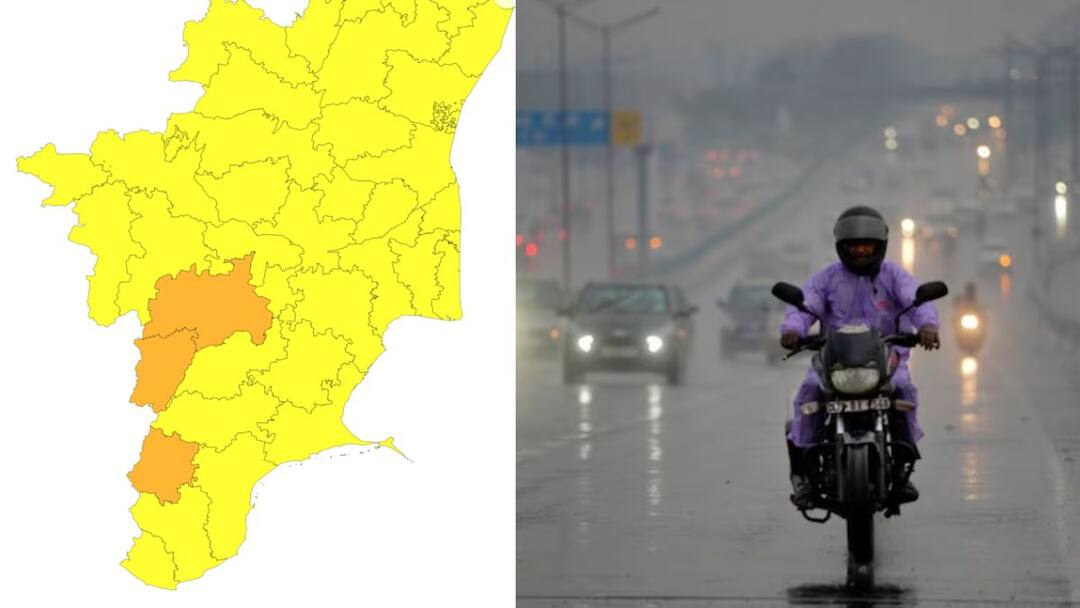 TN Weather Update: 3 மாவட்டங்களில் மிக கனமழை.. குன்னூரில் பதிவான 17 செ.மீ மழை.. வானிலை நிலவரம் என்ன?