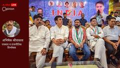 कन्हैया कुमार पर हुआ हमला बताता है, कट्टरता और ध्रुवीकरण का शिकार हो रहे हैं हमारे नौजवान