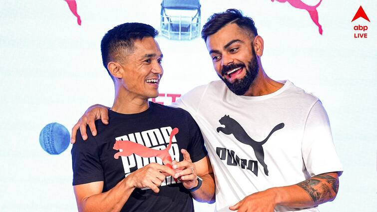 Sunil Chhetri had a chat with Virat Kohli ahead of announcing retirement RCB star Kohli gives reaction during IPL 2024 Sunil Chhetri On Kohli: কোহলির সঙ্গে কথা বলেই অবসরের সিদ্ধান্ত, জানালেন ভারতীয় ফুটবলের কিংবদন্তি