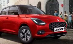 Top Hatchback Cars:  ਖ਼ਰੀਦਣਾ ਚਾਹੁੰਦੇ ਹੋ ਇੱਕ ਚੰਗੀ ਹੈਚਬੈਕ ਤਾਂ ਇੱਥੇ ਦੇਖੋ ਸਭ ਤੋਂ ਵਧੀਆ ਕਾਰਾਂ