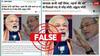 Election Fact Check: પીએમ મોદીના ઘર છોડવાના આ સમાચાર છે ખોટા, ભાઈ પ્રહલાદ મોદીએ ક્યારેય નથી કહ્યું આવું, જાણો વાયરલ પોસ્ટની હકીકત