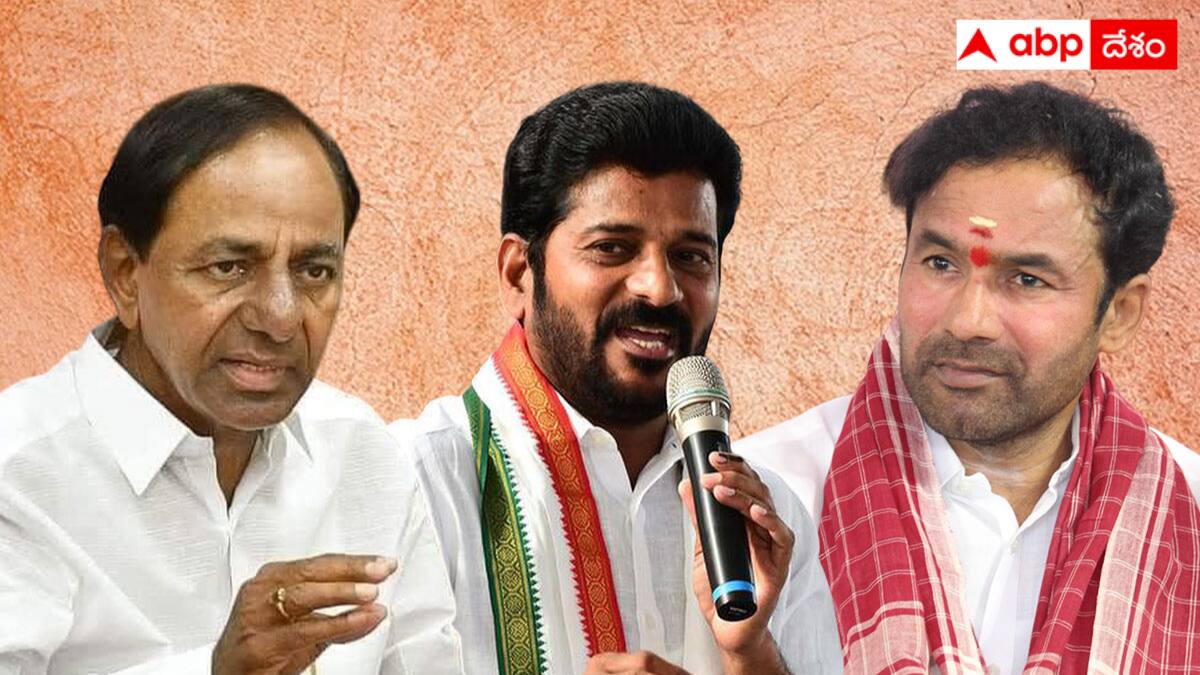 Revanth Safe Zone : ఫలితాలు ఎలా ఉన్నా బీఆర్ఎస్‌కు అసలు ముప్పు బీజేపీనే - కాంగ్రెస్ సేఫ్ ! ఎలాగంటే ?