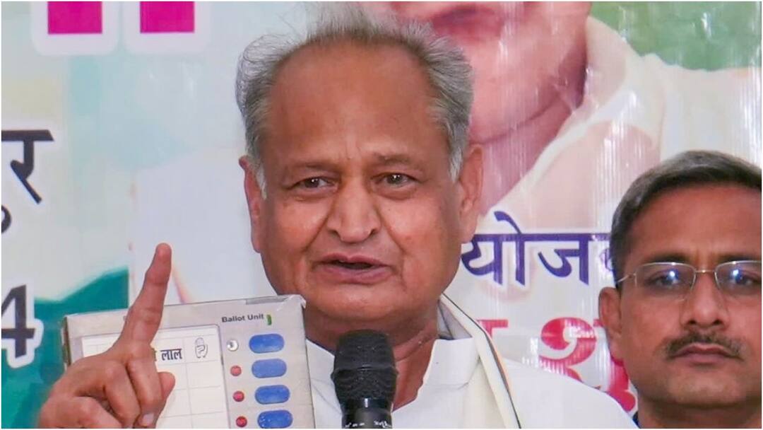 'कांग्रेस की सरकार में भी बन जाता राम मंदिर क्योंकि....', अशोक गहलोत का बड़ा दावा ashok gehlot claims ram temple would have been constructed even in congress upa government 'कांग्रेस की सरकार में भी बन जाता राम मंदिर क्योंकि....', अशोक गहलोत का बड़ा दावा