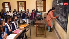 हरियाणा में हीटवेव के चलते स्कूलों की टाइमिंग में बदलाव, गर्मी की छुट्टियों का भी हुआ ऐलान