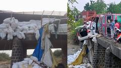 अरुंद पुलावर तांदळाने भरलेली ट्रक पलटी, कारमधील 4 जण दबले; स्थानिकांची घटनास्थळी धाव