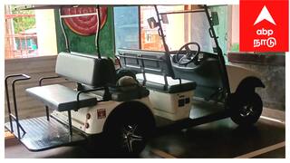 Mayiladuthurai railway station battery car that is being displayed - TNN மயிலாடுதுறை ரயில் நிலையத்தில் காட்சி பொருளான  பேட்டரி கார் - பயணிகள் அவதி