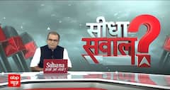 Sandeep Chaudhary से समझिए कि कैसे अमेठी-रायबरेली..यहीं से सुलझेगी सूबे की पहेली?
