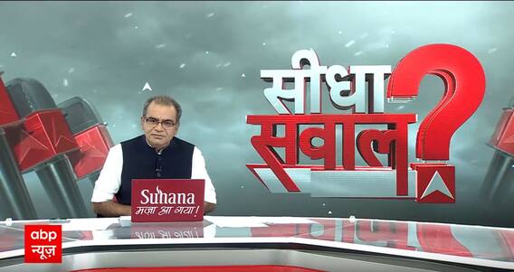 Sandeep Chaudhary से समझिए कि कैसे अमेठी-रायबरेली..यहीं से सुलझेगी सूबे की पहेली?