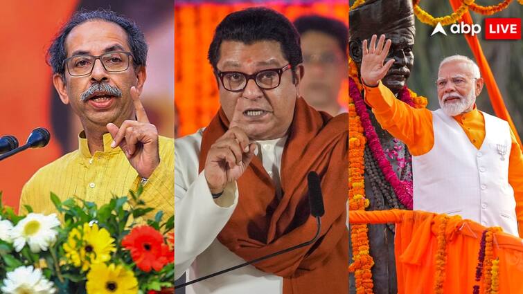 Uddhav Thackeray Reply to PM Modi Raj Thackeray Devendra Fadnavis Shivaji Park Maidan Rally शिवाजी पार्क में हुई PM मोदी और राज ठाकरे की रैली पर उद्धव का तंज, 'ये सभी भाड़े के लोग...'