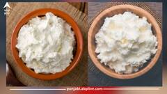 White Butter: ਹੱਡੀਆਂ ਨੂੰ ਮਜ਼ਬੂਤ ਕਰਨ ਤੋਂ ਲੈ ਕੇ ਅੱਖਾਂ ਦੀ ਰੌਸ਼ਨੀ ਤੱਕ ਚਿੱਟੇ ਮੱਖਣ ਦੇ ਗਜ਼ਬ ਫਾਇਦੇ, ਇੰਝ ਘਰ ‘ਚ ਕਰੋ ਤਿਆਰ