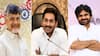 Andhra Pradesh News: ఎన్నికల తరువాత చంద్రబాబు, జగన్, పవన్ ఏం చేస్తున్నారంటే?
