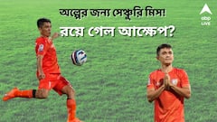 রোনাল্ডো-মেসিদের সঙ্গে টক্কর, সুনীল ছেত্রীর চোখে নিজের সেরা গোল কোনটা?