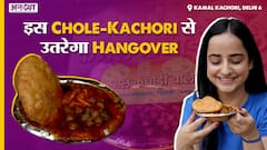 Kamal Kachori: यहां Spicy Chole के साथ उठाए Kachori का मज़ा | Kamal Kachori Chawri Bazar Delhi 6