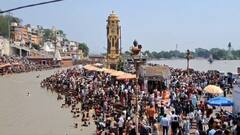 हरिद्वार में गैर हिंदुओं के प्रवेश पर रोक की उठी मांग, कांवड़ निर्माण पर संत समाज की सख्ती