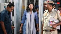 स्वाति मालीवाल केस: बाएं पैर-आंख के नीचे चोट के निशान, स्वाति मालीवाल की मेडिकल रिपोर्ट आई सामने, CM आवास पहुंची दिल्ली पुलिस