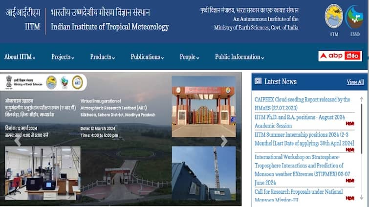 Indian Institute of Tropical Meteorology has released notification for the recruitment of various project posts IITM: ఇండియన్ ఇన్‌స్టిట్యూట్ ఆఫ్ ట్రాపికల్ మెటియెరాలజీలో 65 ప్రాజెక్ట్‌ పోస్టులు