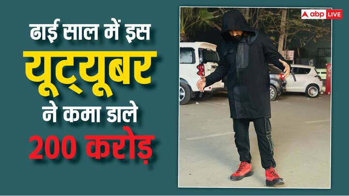 Rich YouTuber: सोशल मीडिया पर इन्फ्लुएंसर्स के करोड़ों दीवाने हैं. ये कॉन्टेंट क्रिएटर्स ना सिर्फ अपने कॉन्टेंट से व्यूअर्स के फेवरेट बन चुके हैं बल्कि इसको ही कमाई का जरिया बनाकर अरबपति बन गए.