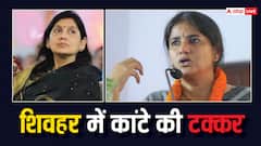 पति आनंद मोहन के हाथ में है लवली आनंद की चुनावी बागडोर, क्या है रितु जायसवाल का प्लान?