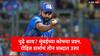 Rohit Sharma :मुंबई इंडियन्सचे कोच मार्क बाऊचर यांचा प्रश्न पुढं काय? रोहित शर्माचं केवळ तीन शब्दात उत्तर, म्हणाला..