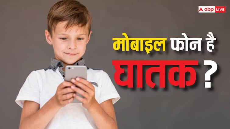 बच्चों का मोबाइल चलाना हो सकता है खतरनाक, तेजी से बढ़ रही है यह गंभीर बीमारी