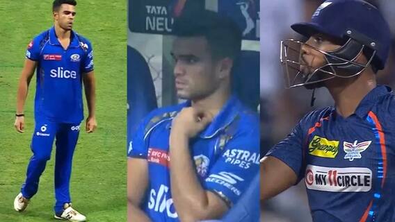 Arjun Tendulkar vs Nicholas Pooran | పూరన్ దెబ్బకు అర్జున్ టెండూల్కర్ భయపడ్డాడా..? | ABP Desam