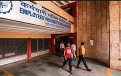 EPF बॅलेन्स कसं तपासायचं, 'हे' आहेत सर्वांत सोपे चार पर्याय; जाणून घ्या...