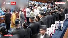 Nepal News: Chaos In Parliament Between Opposition And Ruling Alliance Lawmakers | ABP News