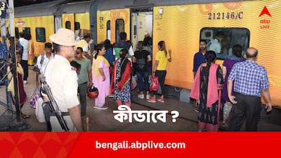 Reserved Train Seat Occupied Reporting: দূরপাল্লার ট্রেনে করে কোথাও ঘুরতে গেলে প্রায়ই অনেকের এমন অভিজ্ঞতা হয়। বিশেষ করে বাইরের রাজ্যে গেলে অনেকেই এই সমস্যায় পড়েন।
