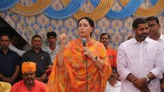 राजस्थान की डिप्टी सीएम दिया कुमारी ने हरियाणा में 5 सीटों पर किया था प्रचार, जानिए क्या रहा हाल ?