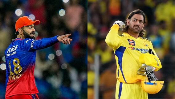 RCB vs CSK IPL 2024 Preview | Virat Kohli | చెన్నై ఓడినా ఫ్లే ఆఫ్స్ కు వెళ్లవచ్చు.. ఎలాగంటే..! | ABP