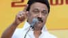 TN CM MK Stalin: “பா.ஜ.க.வின் பிளவுவாதக் கனவுகள் ஒருபோதும் பலிக்காது! இந்தியா வெல்லும்!” - முதலமைச்சர் ஸ்டாலின்..