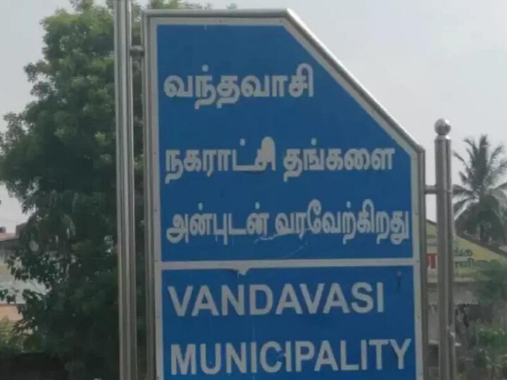 Crime: கணவனை அடித்து கொன்றுவிட்டு  நாடகமாடிய மனைவி: சிக்கியது எப்படி?