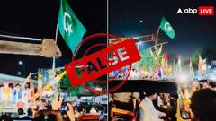 उद्धव ठाकरे की पार्टी के रोड शो में लहराया पाकिस्तानी झंडा? जानिए कितना सच है ये दावा