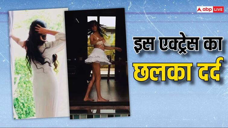 poonam pandey bathroom video leaked by ex boyfriend after breakup एक्स बॉयफ्रेंड को छोड़ा तो लीक कर दिए प्राइवेट वीडियो, सालों बाद इस एक्ट्रेस का छलका दर्द