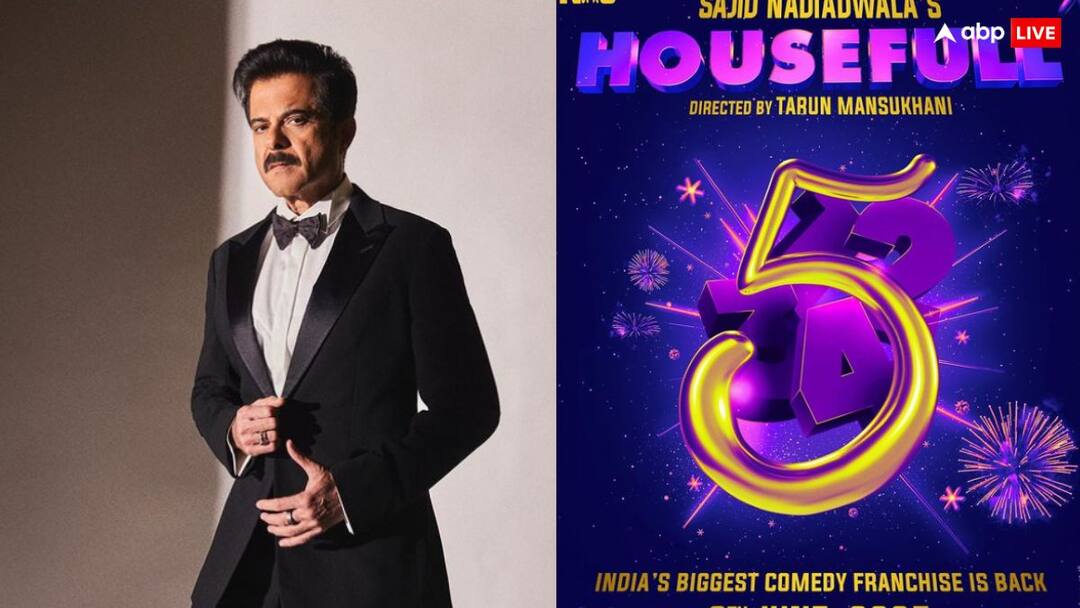 Housefull 5: अनिल कपूर ने छोड़ी अक्षय कुमार की 'हाउसफुल 5'! अब नाना पाटेकर के साथ किसकी जमेगी जोड़ी? Anil Kapoor Left Housefull 5 Akshay Kumar Film Due to Fees issue Nana Patekar Housefull 5: अनिल कपूर ने छोड़ी अक्षय कुमार की 'हाउसफुल 5'! अब नाना पाटेकर के साथ किसकी जमेगी जोड़ी?