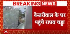 Delhi: Raghav Chadha Reaches Arvind Kejriwal's Residence | ABP News
