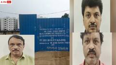 నగరంలో ప్రీ లాంచ్ ఆఫర్ మోసం - 350 మంది నుంచి రూ.80 కోట్లు వసూళ్లు, ముగ్గురి అరెస్ట్