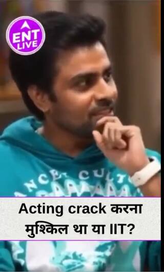 Panchayat 3 के Jeetu Bhaiya के लिए Acting crack करना ज्यादा मुश्किल था या IIT?