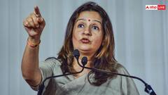 'पीड़िता को न्याय जरूर मिलेगा', स्वाति मालीवाल के समर्थन में आईं शिवसेना सांसद प्रियंका चतुर्वेदी