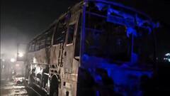 नूंह में बड़ा हादसा, श्रद्धालुओं से भरी बस में लगी आग, 8 लोगों की जिंदा जल कर मौत, कई झुलसे