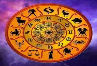 Horoscope Today Horoscope Today: શનિવારનો  દિવસે આ રાશિના જાતકની વધારી શકે છે ચિંતા,  જાણો રાશિફળ અને શુભ મુહૂર્ત