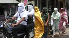 भरतपुर में बेहाल कर रही गर्मी, 45 डिग्री के पार पहुंचा पारा, अस्पतालों में हुई ये व्यवस्था