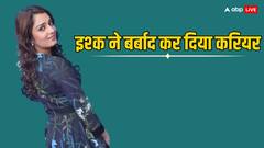 कभी साउथ की सुपरस्टार थी ये हसीना, लेकिन शादीशुदा एक्टर संग इश्क कर तबाह कर लिया करियर, आज जी रही ऐसी जिंदगी